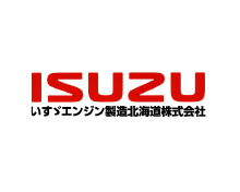 ISUZU Engine Manufacturing Hokkaido Co.,Ltd.