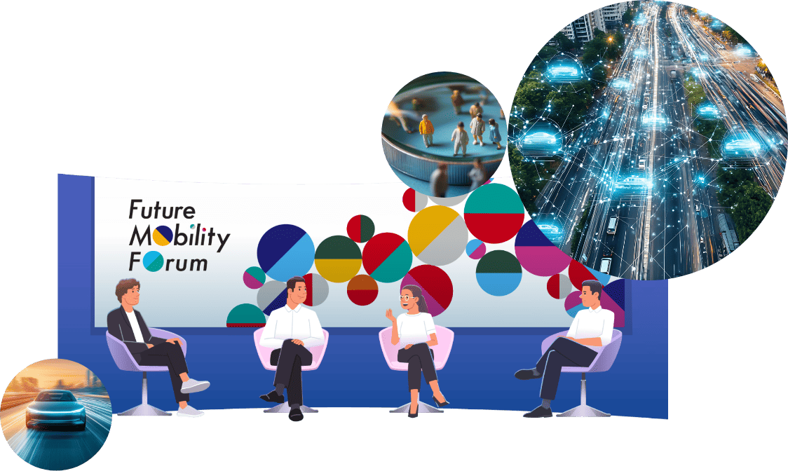 未来モビリティ会議 ビジュアル