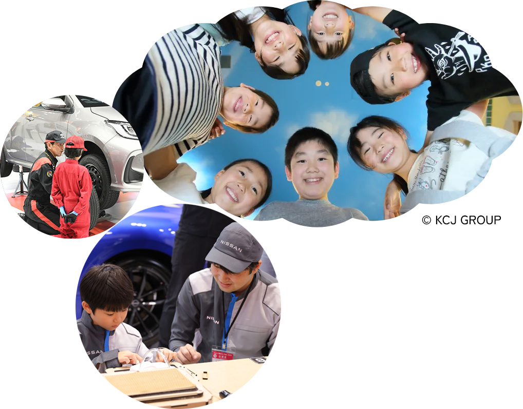 Out of KidZania in JMS 2025 ビジュアル