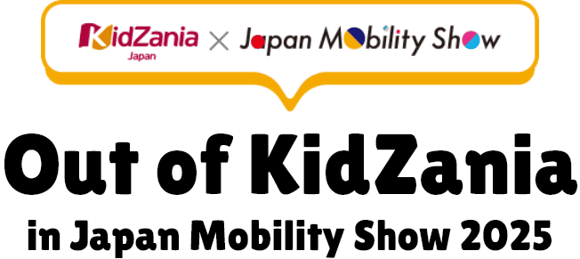 Out of KidZania in JMS 2025