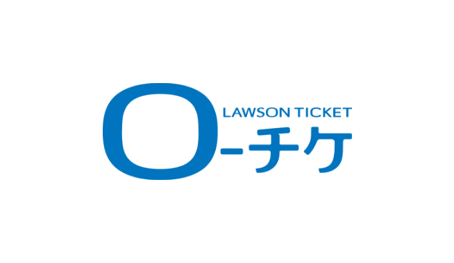 ローソンチケット